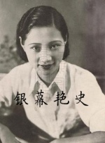 三个女人一台戏